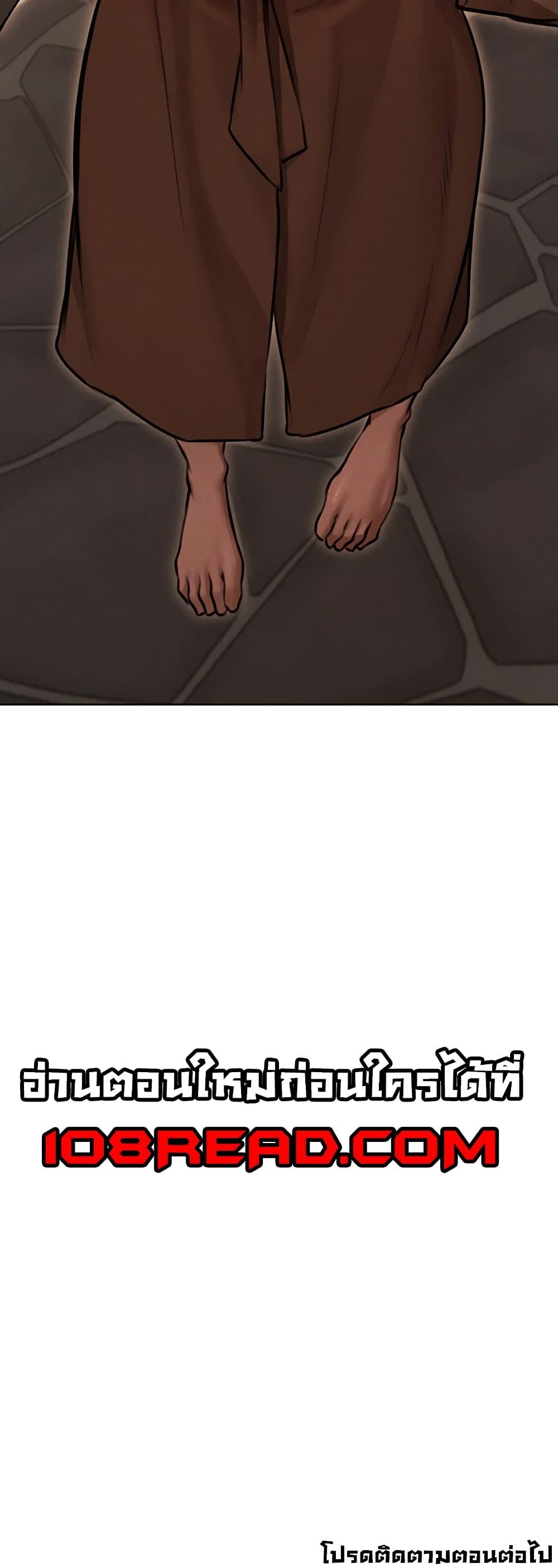 Doujin-Lc- อ่าน โดจิน มังฮวา เกาหลี ญี่ปุ่น จีน แปลไทย MILF Hunter From Another World ตอนที่ 1 2 3 4 5 6 7 8 9 10 11 12 13 14 ฟรี ไม่มีโฆษณา อ่าน โดจิน Manhwa เกาหลี ญี่ปุ่น จีน เรามีครบ คัดมาให้เน้นๆ โดจิน 18+ รับประกันความฟินโดย  Doujin Lc