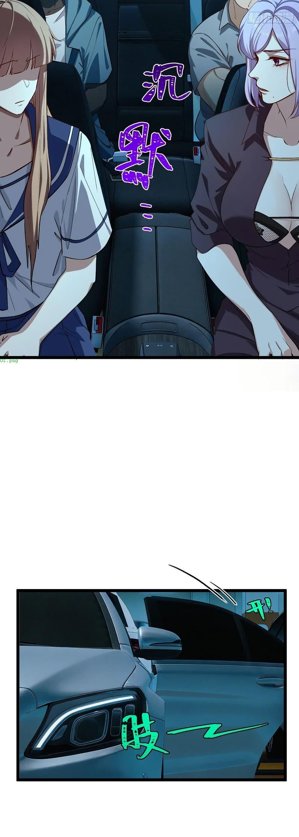 Manga-lc-com อ่านมังงะ อ่านการ์ตูน ออนไลน์ ฟรี Spirit Realm Walker ตอนที่ 1 2 3 4 5 6 7 8 9 10 11 12 13 14 ฟรี ไม่มีโฆษณา Manga-lc - อ่าน มังงะ อ่าน การ์ตูน ออนไลน์ อ่านมังงะ ฟรี