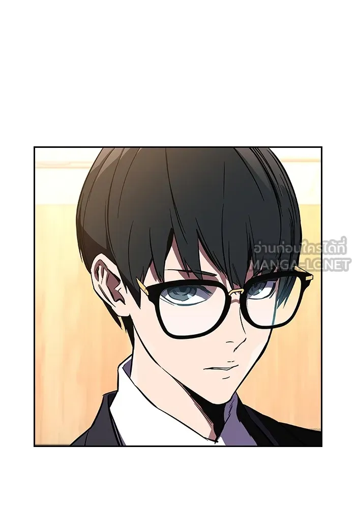 มหาสงครามคนแกร่ง ตอนที่ 2 ยุนกามิน รูปที่ 54