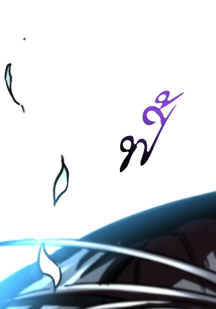 คุณปู่จอมยุทธกับหลานสาวสุดแกร่ง ตอนที่ 17 รูปที่ 23