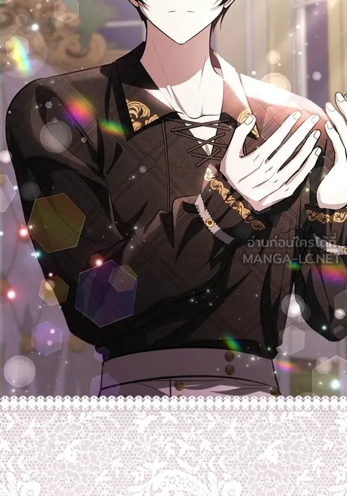 ป๊ะป๋าขา หนูลาแล้ว ตอนที่ 78 รูปที่ 52