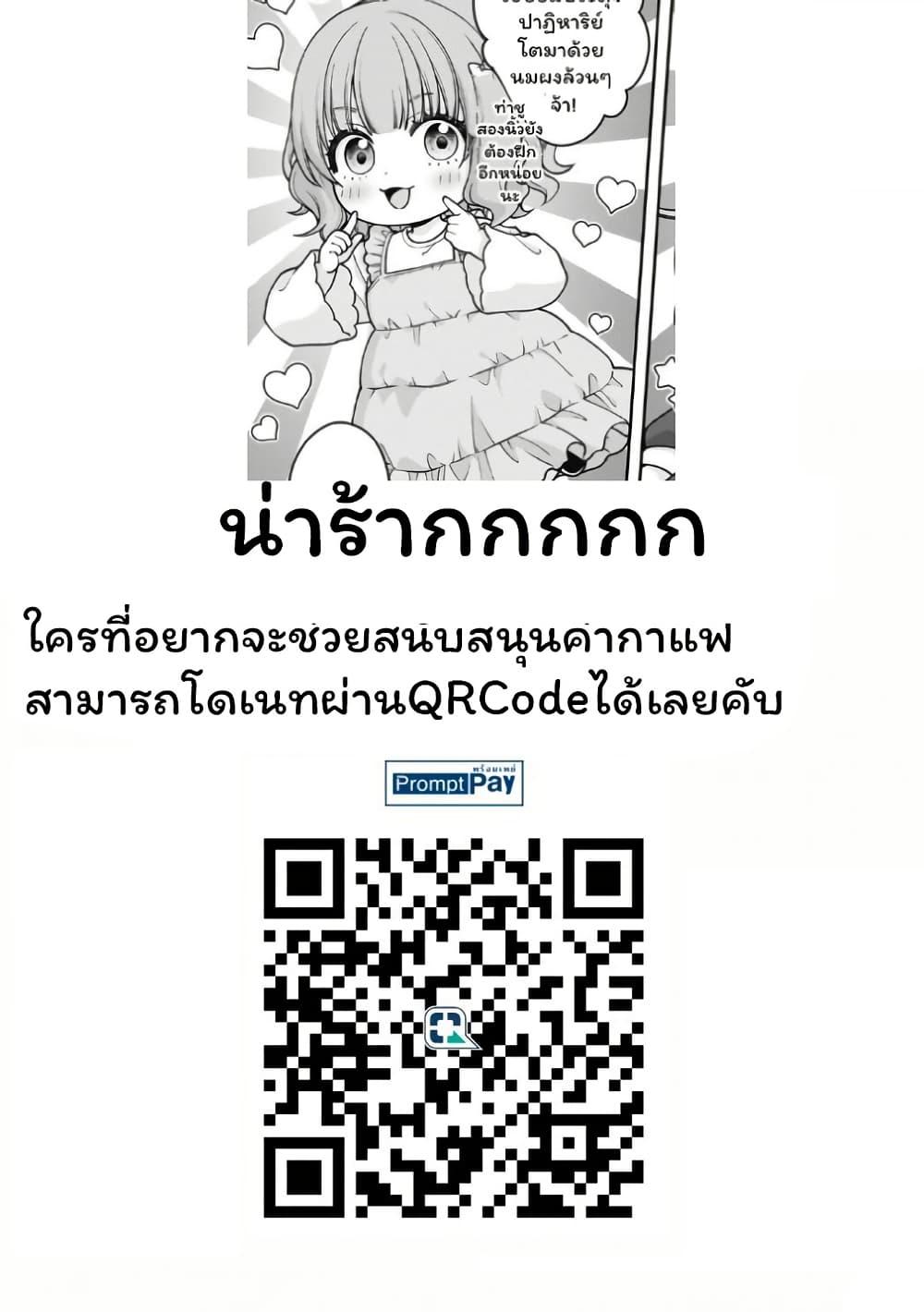 Manga-lc-com อ่านมังงะ อ่านการ์ตูน ออนไลน์ ฟรี Gokumama ~The Story of a Yakuza Who Became a Mom~ ตอนที่ 1 2 3 4 5 6 7 8 9 10 11 12 13 14 ฟรี ไม่มีโฆษณา Manga-lc - อ่าน มังงะ อ่าน การ์ตูน ออนไลน์ อ่านมังงะ ฟรี