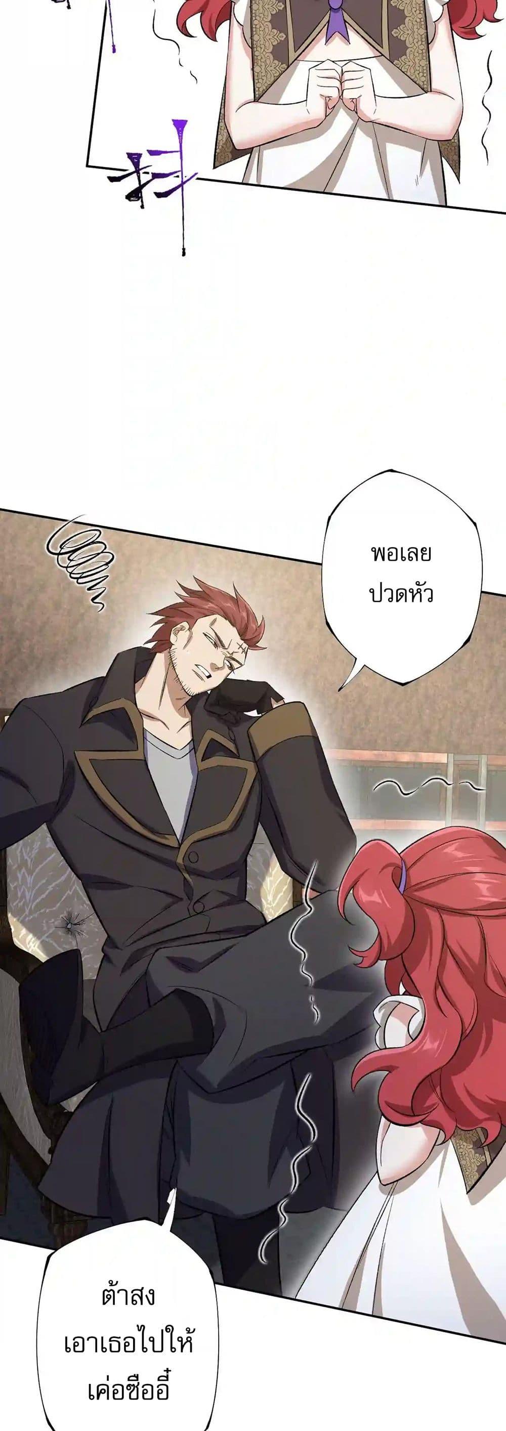 Manga-lc-com อ่านมังงะ อ่านการ์ตูน ออนไลน์ ฟรี An Hai Ji Yuan ตอนที่ 1 2 3 4 5 6 7 8 9 10 11 12 13 14 ฟรี ไม่มีโฆษณา Manga-lc - อ่าน มังงะ อ่าน การ์ตูน ออนไลน์ อ่านมังงะ ฟรี