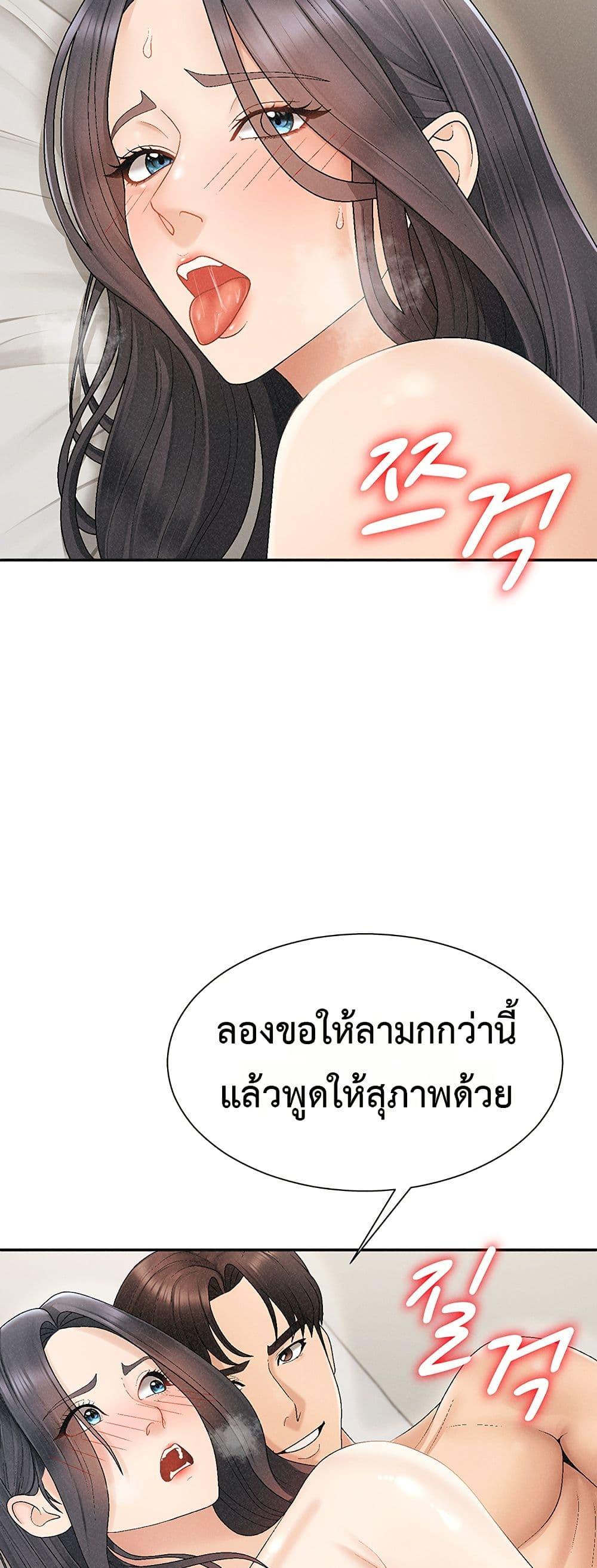 Doujin-Lc- อ่าน โดจิน มังฮวา เกาหลี ญี่ปุ่น จีน แปลไทย Repay With ตอนที่ 1 2 3 4 5 6 7 8 9 10 11 12 13 14 ฟรี ไม่มีโฆษณา อ่าน โดจิน Manhwa เกาหลี ญี่ปุ่น จีน เรามีครบ คัดมาให้เน้นๆ โดจิน 18+ รับประกันความฟินโดย  Doujin Lc