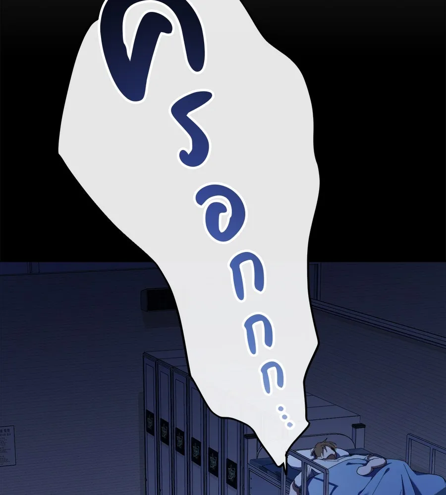 ย้อนเวลามาเป็นมักเน่ ตอนที่ 6 รูปที่ 28