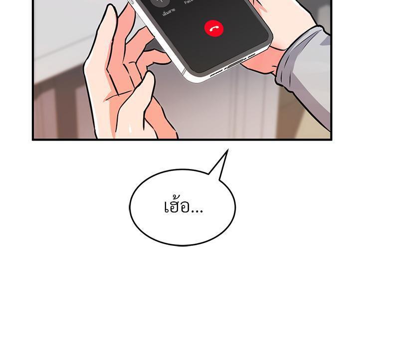 Doujin-Lc- อ่าน โดจิน มังฮวา เกาหลี ญี่ปุ่น จีน แปลไทย My Pillow Business Begins ตอนที่ 1 2 3 4 5 6 7 8 9 10 11 12 13 14 ฟรี ไม่มีโฆษณา อ่าน โดจิน Manhwa เกาหลี ญี่ปุ่น จีน เรามีครบ คัดมาให้เน้นๆ โดจิน 18+ รับประกันความฟินโดย  Doujin Lc