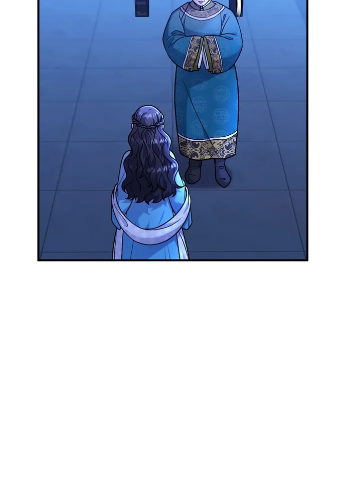 ข้าเนี่ยนะเป็นพระสนม ตอนที่ 29 หากข้าสามารถกลับไปได้ รูปที่ 104