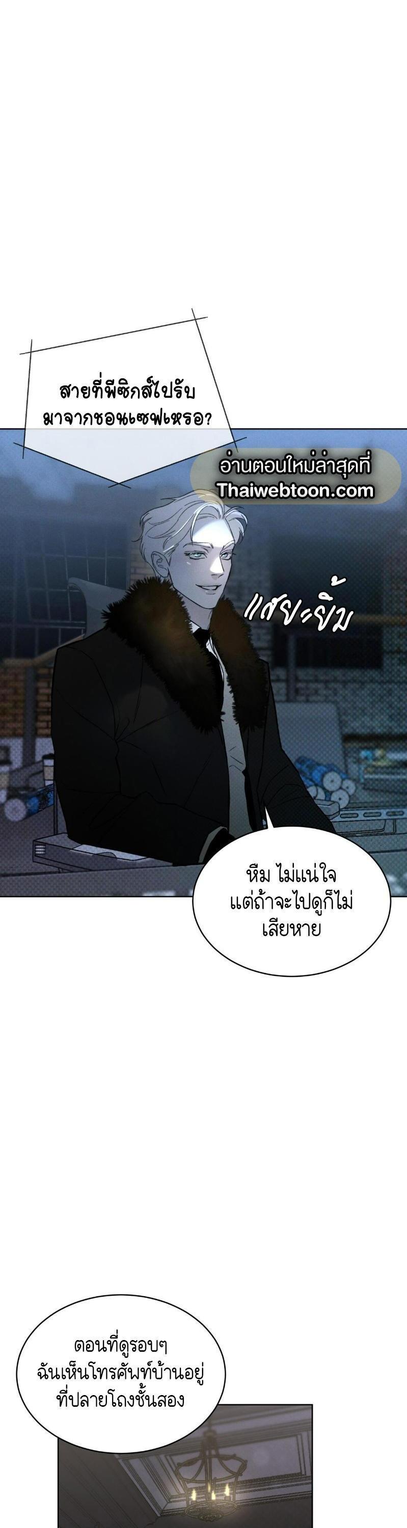 Manga-lc-com อ่านมังงะ อ่านการ์ตูน ออนไลน์ ฟรี Codename Anastasia ตอนที่ 1 2 3 4 5 6 7 8 9 10 11 12 13 14 ฟรี ไม่มีโฆษณา Manga-lc - อ่าน มังงะ อ่าน การ์ตูน ออนไลน์ อ่านมังงะ ฟรี