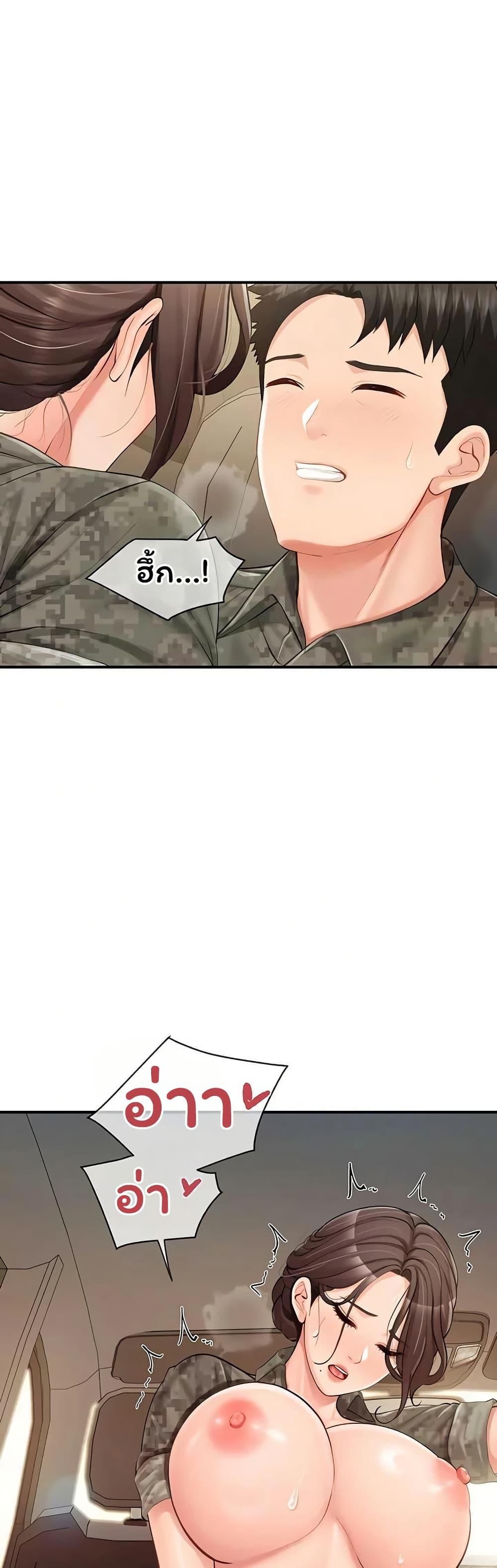 Doujin-Lc- อ่าน โดจิน มังฮวา เกาหลี ญี่ปุ่น จีน แปลไทย I am The Only ตอนที่ 1 2 3 4 5 6 7 8 9 10 11 12 13 14 ฟรี ไม่มีโฆษณา อ่าน โดจิน Manhwa เกาหลี ญี่ปุ่น จีน เรามีครบ คัดมาให้เน้นๆ โดจิน 18+ รับประกันความฟินโดย  Doujin Lc
