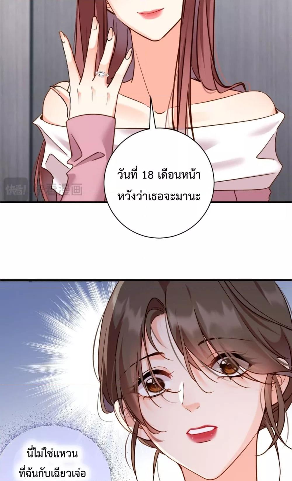 Manga-lc-com อ่านมังงะ อ่านการ์ตูน ออนไลน์ ฟรี IGotACuteKi ตอนที่ 1 2 3 4 5 6 7 8 9 10 11 12 13 14 ฟรี ไม่มีโฆษณา Manga-lc - อ่าน มังงะ อ่าน การ์ตูน ออนไลน์ อ่านมังงะ ฟรี