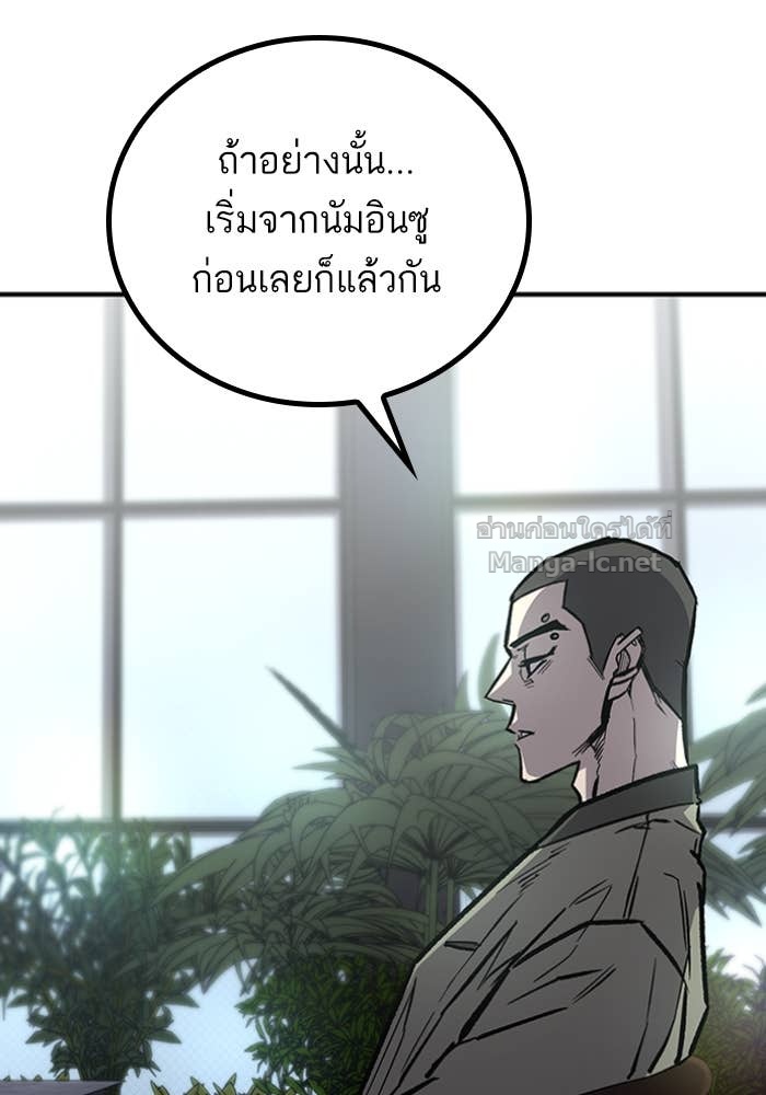 Doujin-Lc- อ่าน โดจิน มังฮวา เกาหลี ญี่ปุ่น จีน แปลไทย HECTOPASCAL ตอนที่ 1 2 3 4 5 6 7 8 9 10 11 12 13 14 ฟรี ไม่มีโฆษณา อ่าน โดจิน Manhwa เกาหลี ญี่ปุ่น จีน เรามีครบ คัดมาให้เน้นๆ โดจิน 18+ รับประกันความฟินโดย Doujin Lc