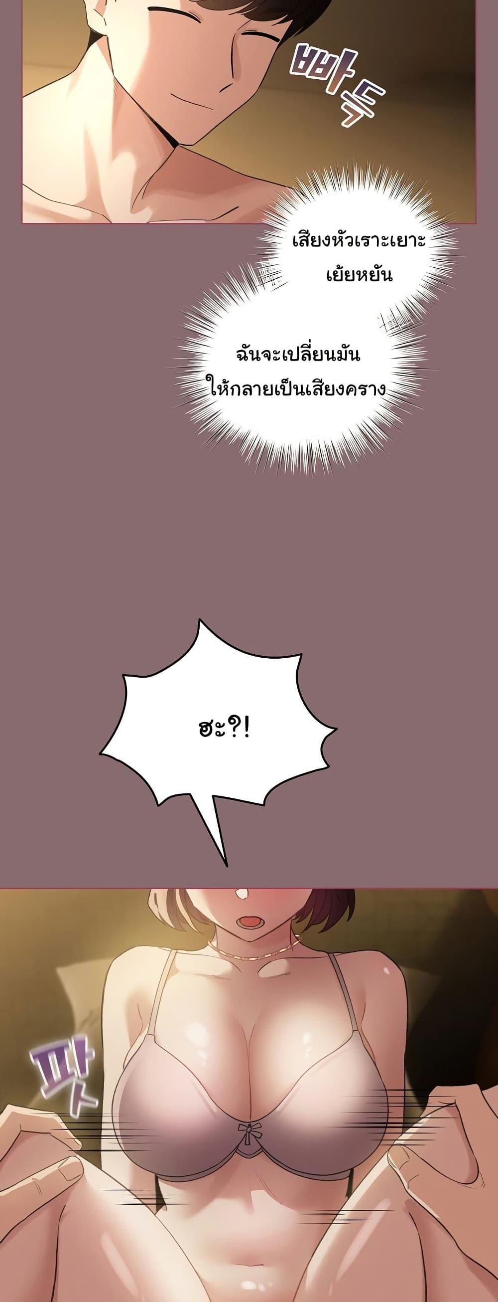 Doujin-Lc- อ่าน โดจิน มังฮวา เกาหลี ญี่ปุ่น จีน แปลไทย I Became a Pornhwa NPC ตอนที่ 1 2 3 4 5 6 7 8 9 10 11 12 13 14 ฟรี ไม่มีโฆษณา อ่าน โดจิน Manhwa เกาหลี ญี่ปุ่น จีน เรามีครบ คัดมาให้เน้นๆ โดจิน 18+ รับประกันความฟินโดย  Doujin Lc