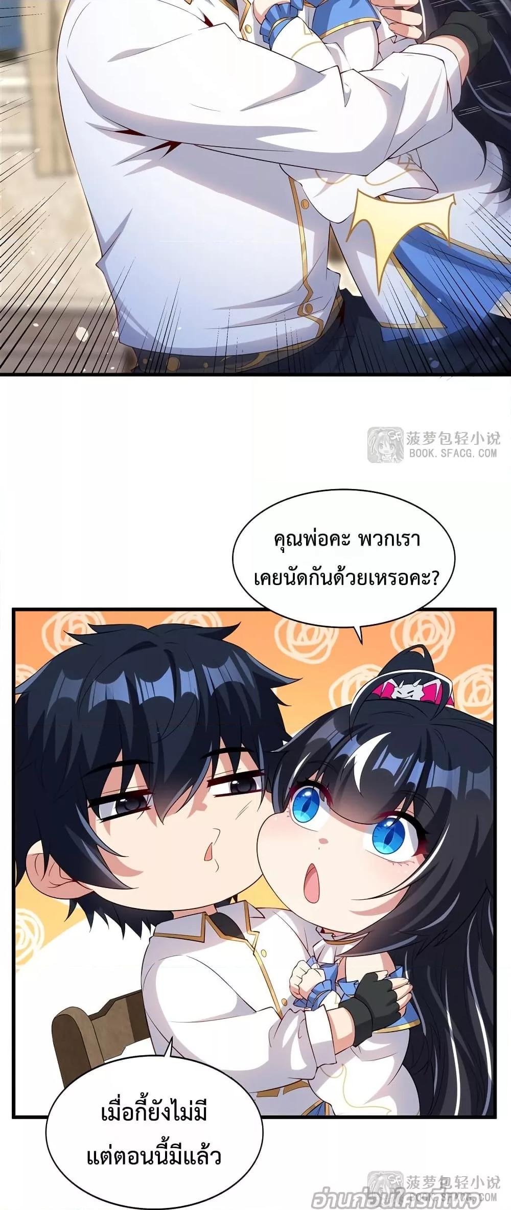 Manga-lc-com อ่านมังงะ อ่านการ์ตูน ออนไลน์ ฟรี MalevolentDrag ตอนที่ 1 2 3 4 5 6 7 8 9 10 11 12 13 14 ฟรี ไม่มีโฆษณา Manga-lc - อ่าน มังงะ อ่าน การ์ตูน ออนไลน์ อ่านมังงะ ฟรี