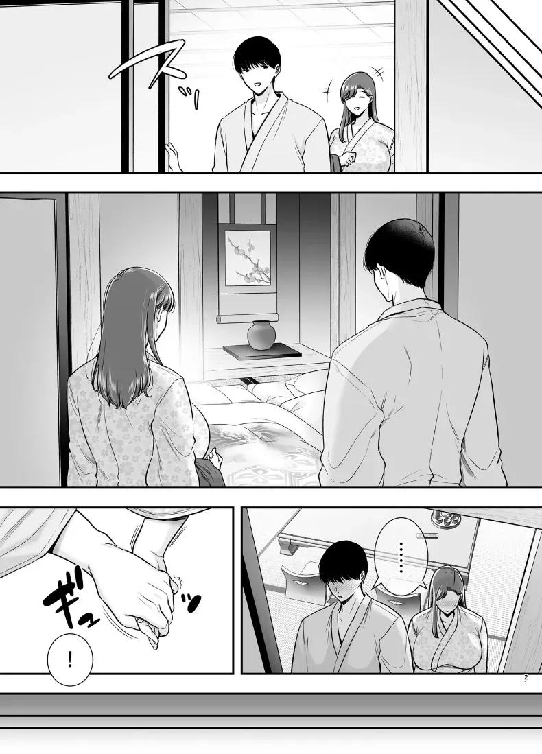Doujin-Lc- อ่าน โดจิน มังฮวา เกาหลี ญี่ปุ่น จีน แปลไทย แม่เพือนที่ผมแอบรัก [Ogon Shinshi Club (Cloudy)] Mariko-san to Boku ~Baito saki no Hitozuma to no Furin Kankei~ ตอนที่ 1 2 3 4 5 6 7 8 9 10 11 12 13 14 ฟรี ไม่มีโฆษณา อ่าน โดจิน Manhwa เกาหลี ญี่ปุ่น จีน เรามีครบ คัดมาให้เน้นๆ โดจิน 18+ รับประกันความฟินโดย  Doujin Lc