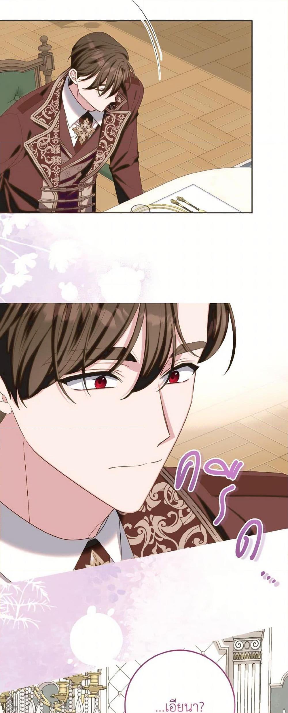 Manga-lc-com อ่านมังงะ อ่านการ์ตูน ออนไลน์ ฟรี I Met the Male Lead in Prison ตอนที่ 1 2 3 4 5 6 7 8 9 10 11 12 13 14 ฟรี ไม่มีโฆษณา Manga-lc - อ่าน มังงะ อ่าน การ์ตูน ออนไลน์ อ่านมังงะ ฟรี