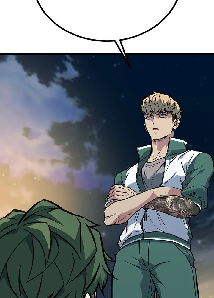 ราชาลานประลอง ตอนที่ 31 รูปที่ 161