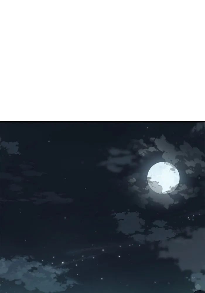 คุณปู่จอมยุทธกับหลานสาวสุดแกร่ง ตอนที่ 52 รูปที่ 55