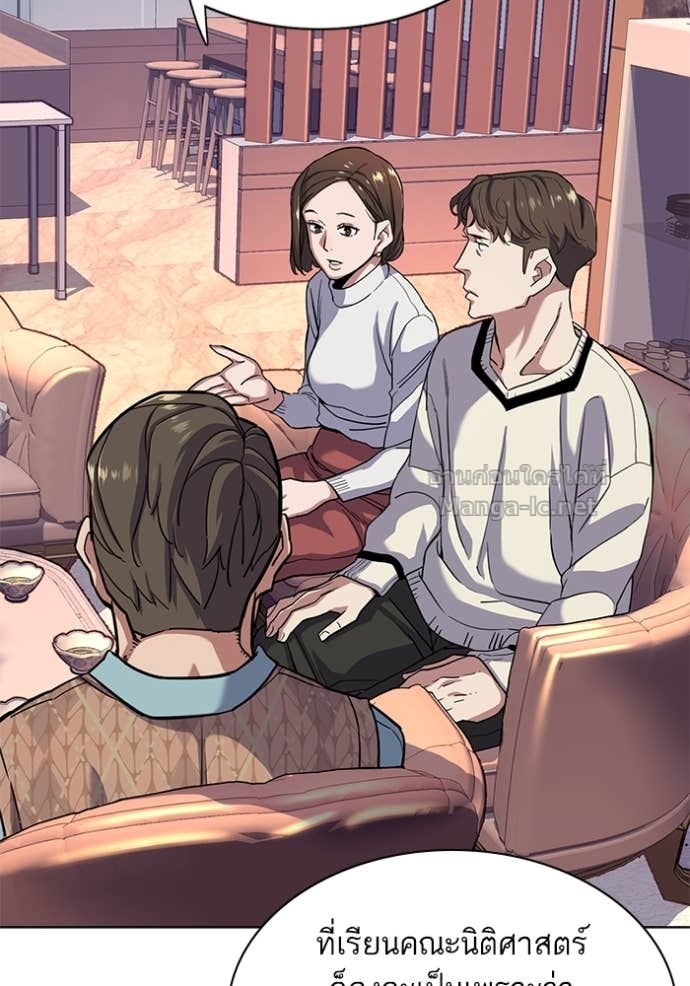 Doujin-Lc- อ่าน โดจิน มังฮวา เกาหลี ญี่ปุ่น จีน แปลไทย Reborn Rich ตอนที่ 1 2 3 4 5 6 7 8 9 10 11 12 13 14 ฟรี ไม่มีโฆษณา อ่าน โดจิน Manhwa เกาหลี ญี่ปุ่น จีน เรามีครบ คัดมาให้เน้นๆ โดจิน 18+ รับประกันความฟินโดย Doujin Lc
