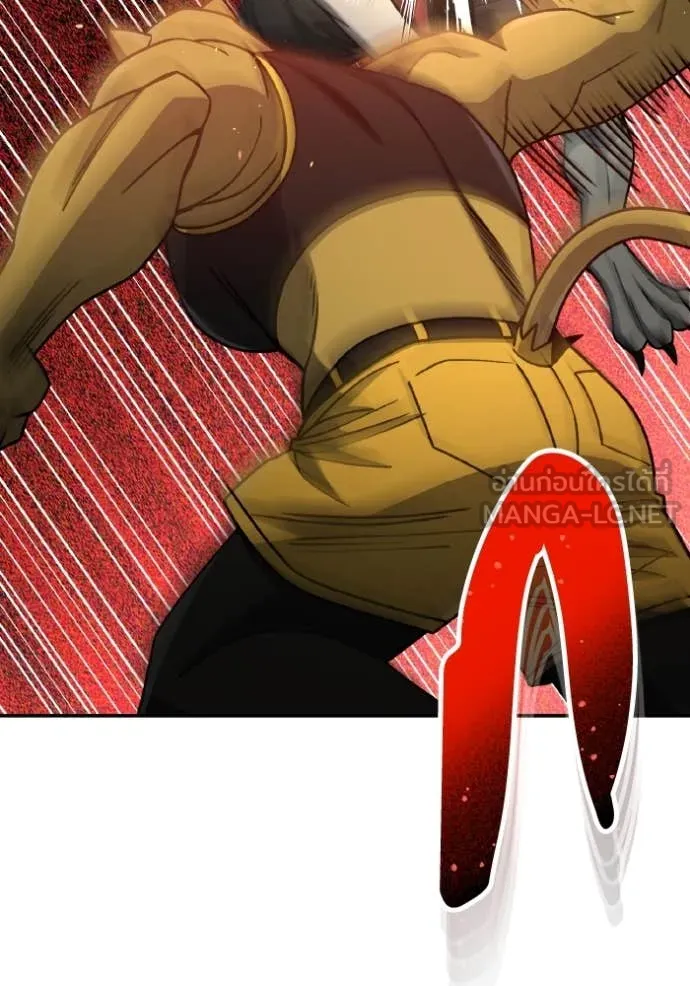 อัจฉริยะนอกคอก ตอนที่ 124 รูปที่ 32