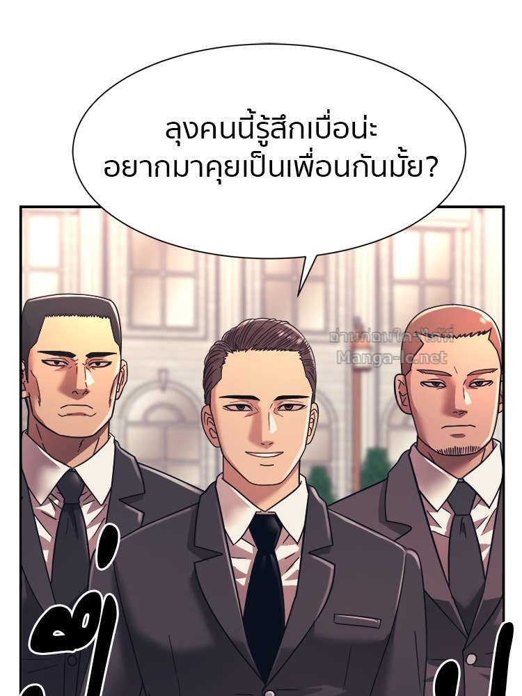 Doujin-Lc- อ่าน โดจิน มังฮวา เกาหลี ญี่ปุ่น จีน แปลไทย โคตรแกร่ง ตอนที่ 1 2 3 4 5 6 7 8 9 10 11 12 13 14 ฟรี ไม่มีโฆษณา อ่าน โดจิน Manhwa เกาหลี ญี่ปุ่น จีน เรามีครบ คัดมาให้เน้นๆ โดจิน 18+ รับประกันความฟินโดย Doujin Lc