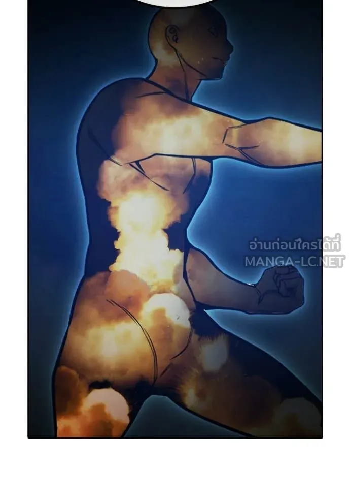 เยาวชนคนคุก ตอนที่ 77 รูปที่ 61