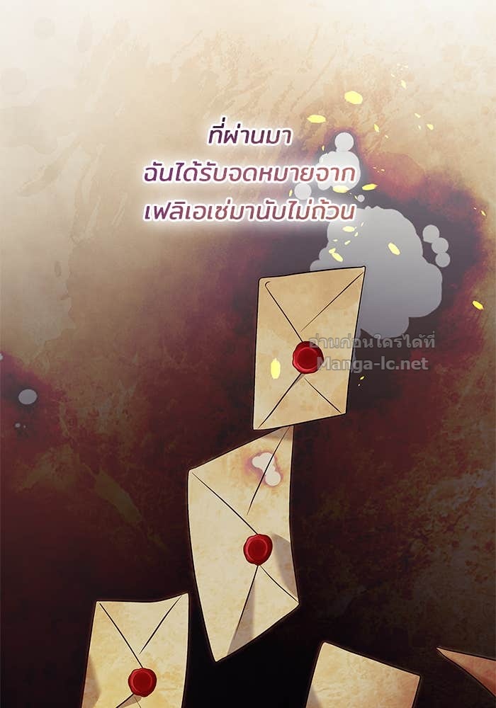 Doujin-Lc- อ่าน โดจิน มังฮวา เกาหลี ญี่ปุ่น จีน แปลไทย ชายาคนสุดท้ายของเจ้าชายไร้หัวใจ ตอนที่ 1 2 3 4 5 6 7 8 9 10 11 12 13 14 ฟรี ไม่มีโฆษณา อ่าน โดจิน Manhwa เกาหลี ญี่ปุ่น จีน เรามีครบ คัดมาให้เน้นๆ โดจิน 18+ รับประกันความฟินโดย Doujin Lc