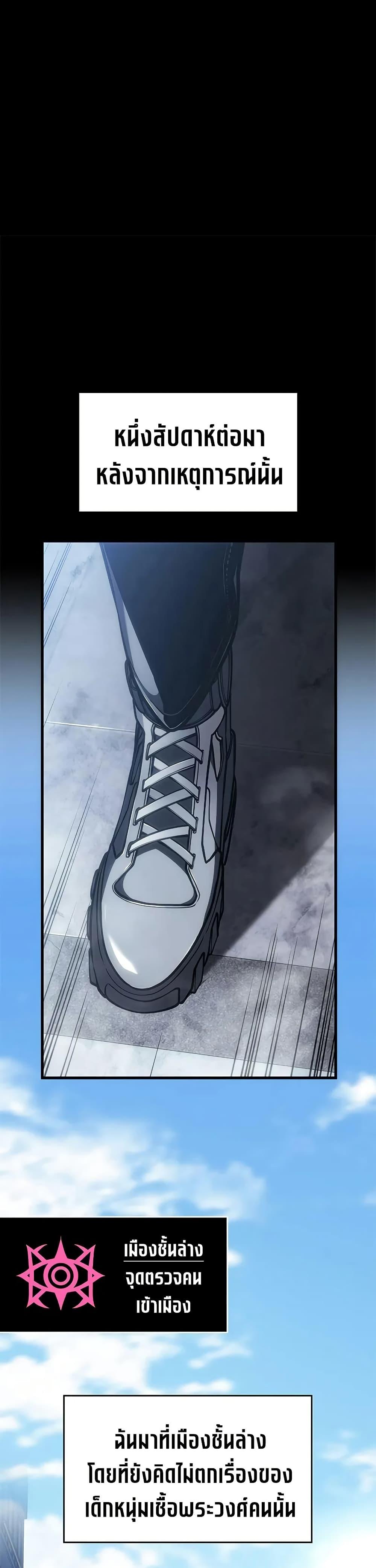 Manga-lc-com อ่านมังงะ อ่านการ์ตูน ออนไลน์ ฟรี Bad Bone Blood ตอนที่ 1 2 3 4 5 6 7 8 9 10 11 12 13 14 ฟรี ไม่มีโฆษณา Manga-lc - อ่าน มังงะ อ่าน การ์ตูน ออนไลน์ อ่านมังงะ ฟรี