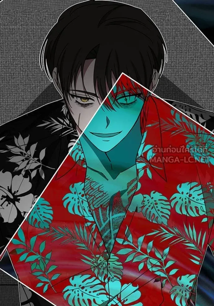 ฉันเนี่ยนะ ตอนที่ 38 รูปที่ 67