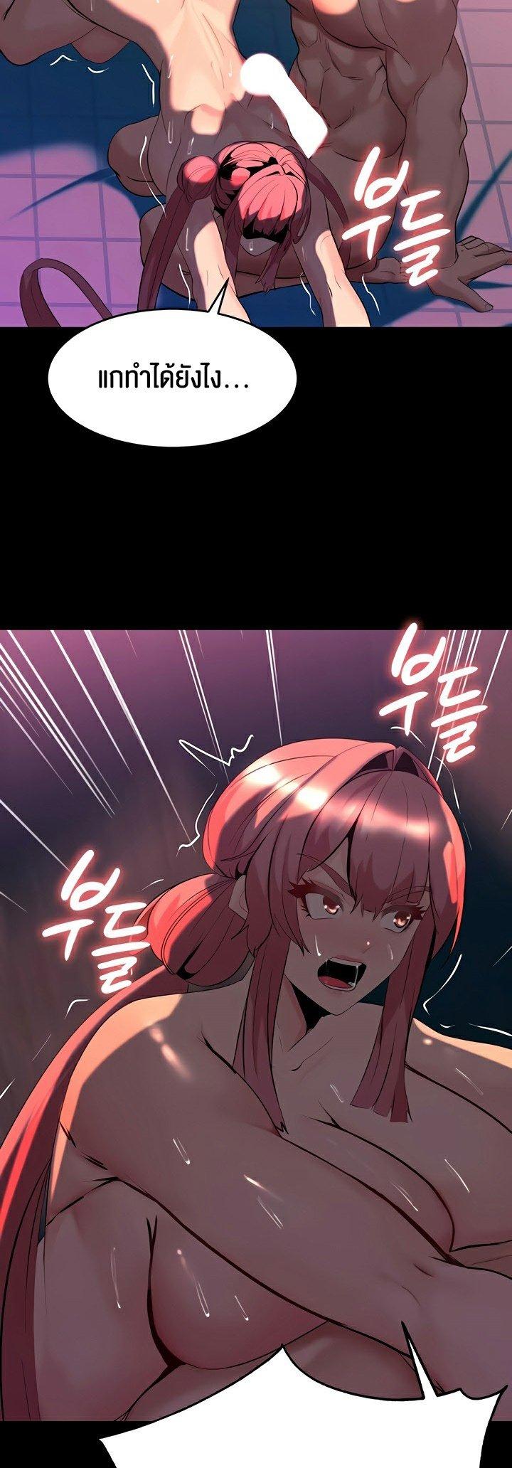 Doujin-Lc- อ่าน โดจิน มังฮวา เกาหลี ญี่ปุ่น จีน แปลไทย Corruption in the Dungeon ตอนที่ 1 2 3 4 5 6 7 8 9 10 11 12 13 14 ฟรี ไม่มีโฆษณา อ่าน โดจิน Manhwa เกาหลี ญี่ปุ่น จีน เรามีครบ คัดมาให้เน้นๆ โดจิน 18+ รับประกันความฟินโดย  Doujin Lc