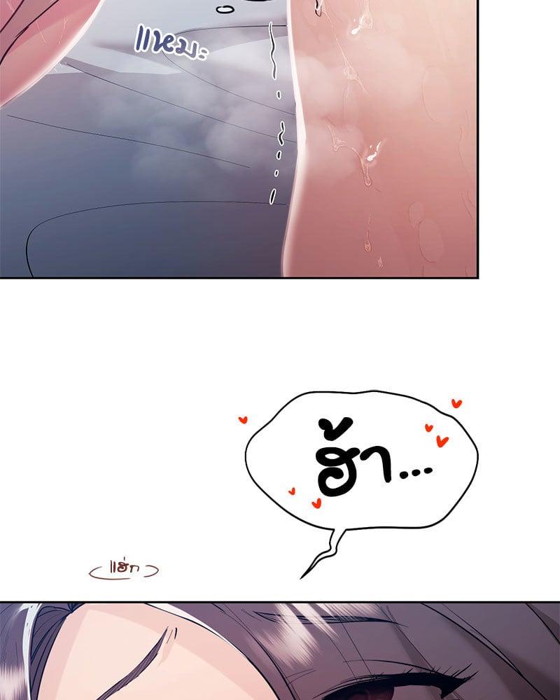 Doujin-Lc- อ่าน โดจิน มังฮวา เกาหลี ญี่ปุ่น จีน แปลไทย From Today My Favorite ตอนที่ 1 2 3 4 5 6 7 8 9 10 11 12 13 14 ฟรี ไม่มีโฆษณา อ่าน โดจิน Manhwa เกาหลี ญี่ปุ่น จีน เรามีครบ คัดมาให้เน้นๆ โดจิน 18+ รับประกันความฟินโดย  Doujin Lc