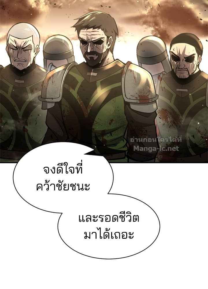 Doujin-Lc- อ่าน โดจิน มังฮวา เกาหลี ญี่ปุ่น จีน แปลไทย ผู้พิชิตเกมป้องกันฐาน ตอนที่ 1 2 3 4 5 6 7 8 9 10 11 12 13 14 ฟรี ไม่มีโฆษณา อ่าน โดจิน Manhwa เกาหลี ญี่ปุ่น จีน เรามีครบ คัดมาให้เน้นๆ โดจิน 18+ รับประกันความฟินโดย Doujin Lc