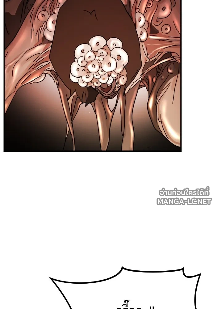 Manga-lc-com อ่านมังงะ อ่านการ์ตูน ออนไลน์ ฟรี วันดีคืนดี โซลก็ ตอนที่ 1 2 3 4 5 6 7 8 9 10 11 12 13 14 ฟรี ไม่มีโฆษณา Manga-lc - อ่าน มังงะ อ่าน การ์ตูน ออนไลน์ อ่านมังงะ ฟรี