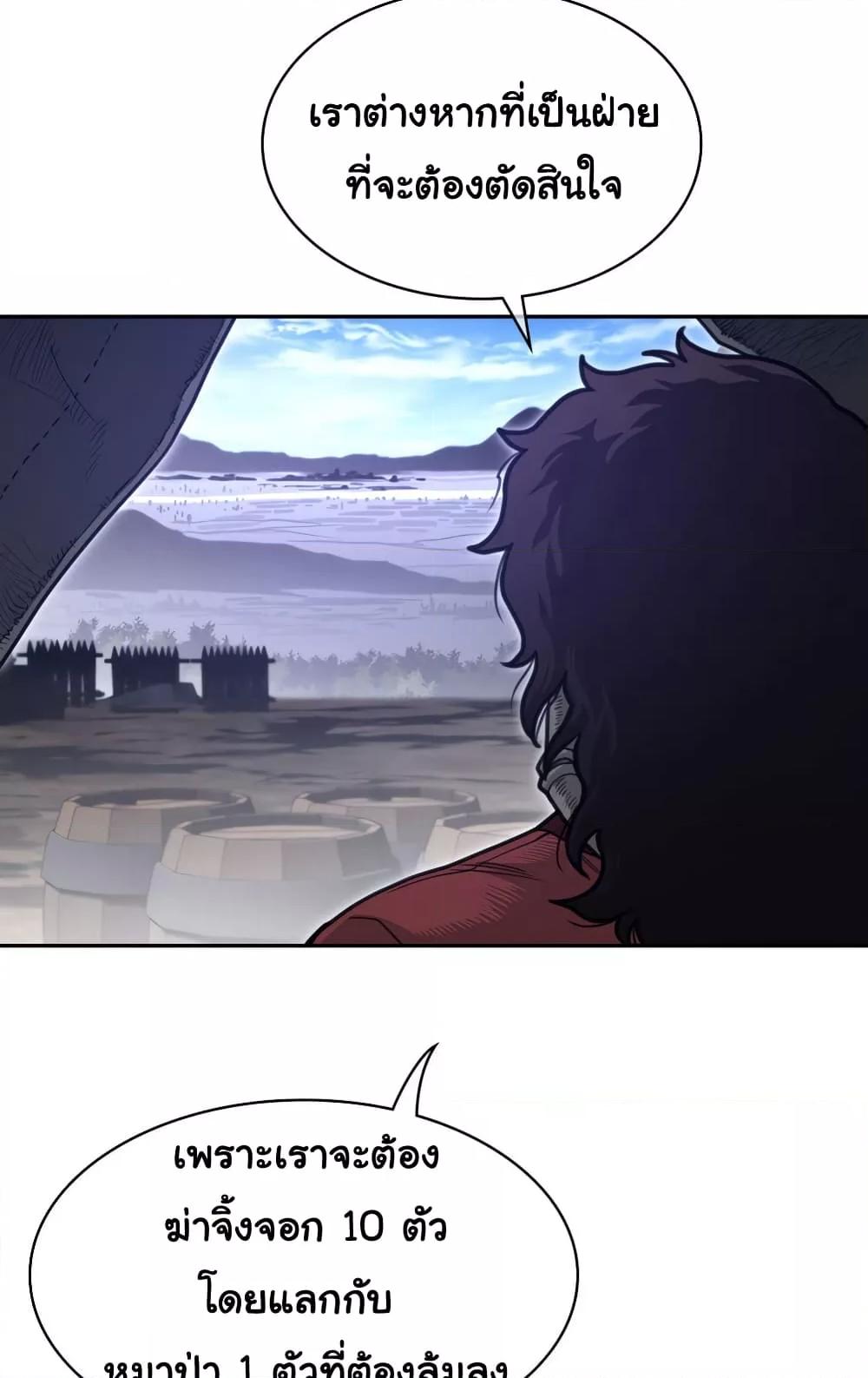 Doujin-Lc- อ่าน โดจิน มังฮวา เกาหลี ญี่ปุ่น จีน แปลไทย Perfect Half ตอนที่ 1 2 3 4 5 6 7 8 9 10 11 12 13 14 ฟรี ไม่มีโฆษณา อ่าน โดจิน Manhwa เกาหลี ญี่ปุ่น จีน เรามีครบ คัดมาให้เน้นๆ โดจิน 18+ รับประกันความฟินโดย  Doujin Lc
