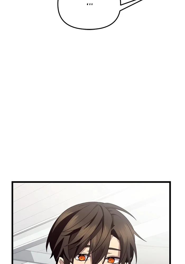 พลิกชะตาคว้าไอเทมระดับเทพ ตอนที่ 14 ก่อนพายุโหมกระหน่ำ รูปที่ 29