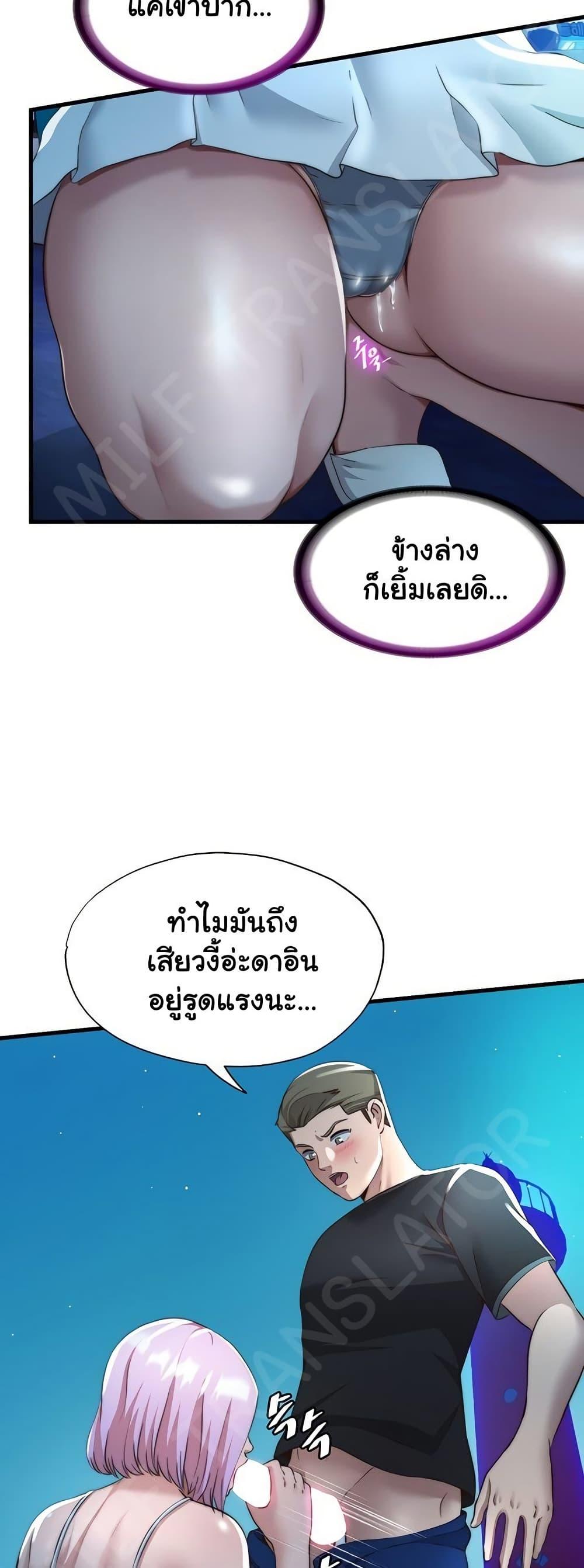 Doujin-Lc- อ่าน โดจิน มังฮวา เกาหลี ญี่ปุ่น จีน แปลไทย A Situation Full of Erections ตอนที่ 1 2 3 4 5 6 7 8 9 10 11 12 13 14 ฟรี ไม่มีโฆษณา อ่าน โดจิน Manhwa เกาหลี ญี่ปุ่น จีน เรามีครบ คัดมาให้เน้นๆ โดจิน 18+ รับประกันความฟินโดย  Doujin Lc