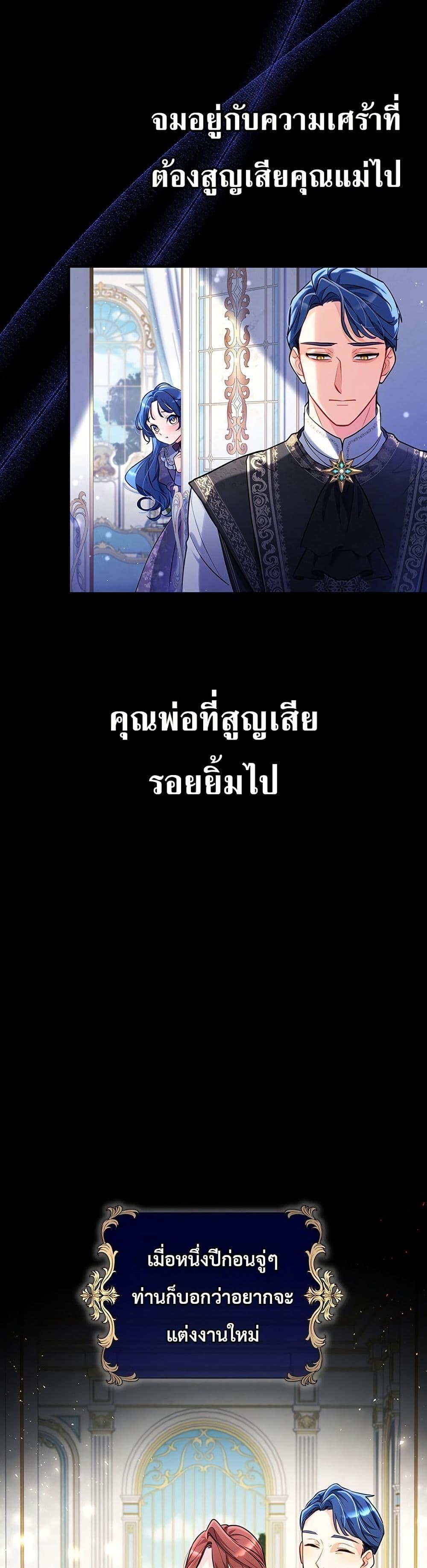 Manga-lc-com อ่านมังงะ อ่านการ์ตูน ออนไลน์ ฟรี 3-Year Contract With the Grim Reaper ตอนที่ 1 2 3 4 5 6 7 8 9 10 11 12 13 14 ฟรี ไม่มีโฆษณา Manga-lc - อ่าน มังงะ อ่าน การ์ตูน ออนไลน์ อ่านมังงะ ฟรี