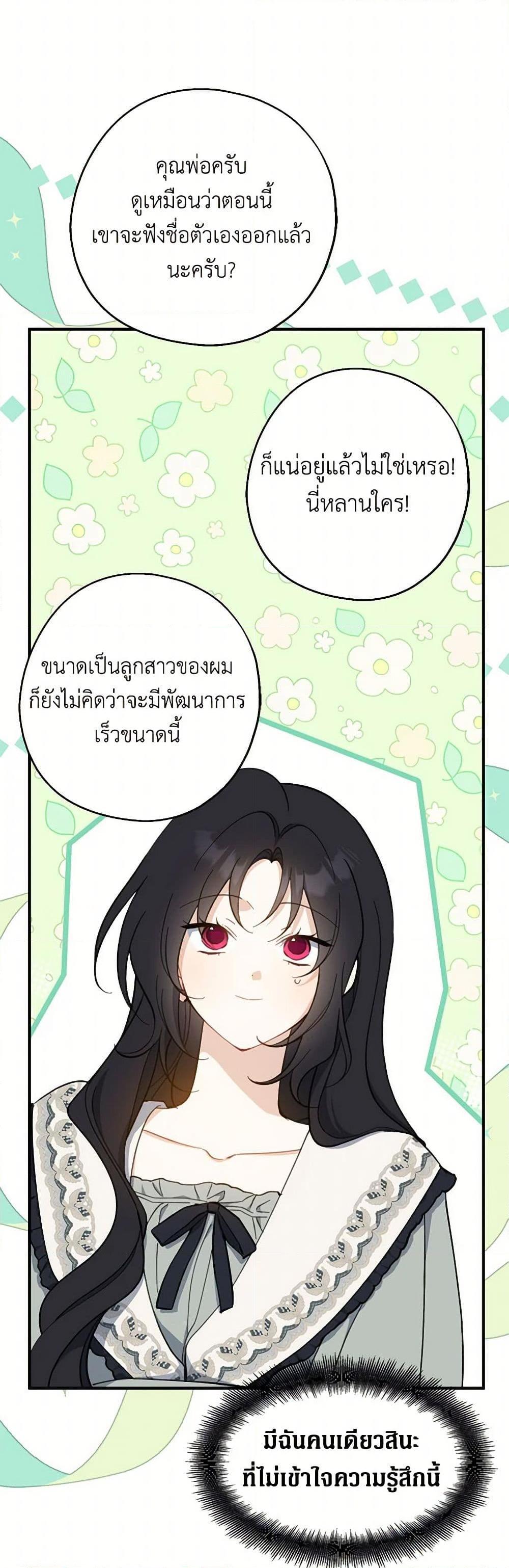 Manga-lc-com อ่านมังงะ อ่านการ์ตูน ออนไลน์ ฟรี Here Comes The Silver Spoon! ตอนที่ 1 2 3 4 5 6 7 8 9 10 11 12 13 14 ฟรี ไม่มีโฆษณา Manga-lc - อ่าน มังงะ อ่าน การ์ตูน ออนไลน์ อ่านมังงะ ฟรี