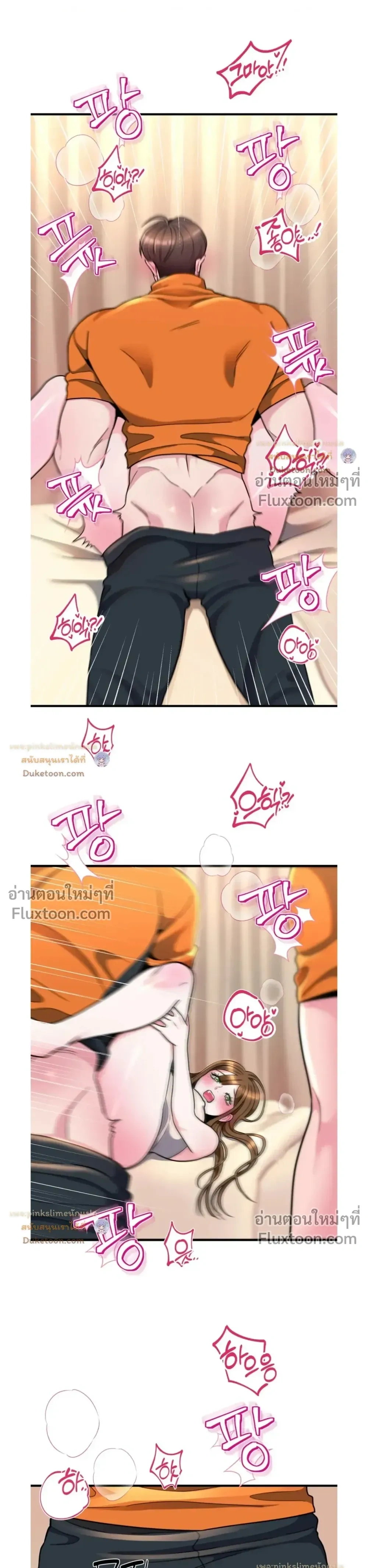Doujin-Lc- อ่าน โดจิน มังฮวา เกาหลี ญี่ปุ่น จีน แปลไทย A Woman Obsessed with Uniforms ผู้หญิงที่คลั่งไคล้เครื่องแบบ ตอนที่ 1 2 3 4 5 6 7 8 9 10 11 12 13 14 ฟรี ไม่มีโฆษณา อ่าน โดจิน Manhwa เกาหลี ญี่ปุ่น จีน เรามีครบ คัดมาให้เน้นๆ โดจิน 18+ รับประกันความฟินโดย  Doujin Lc
