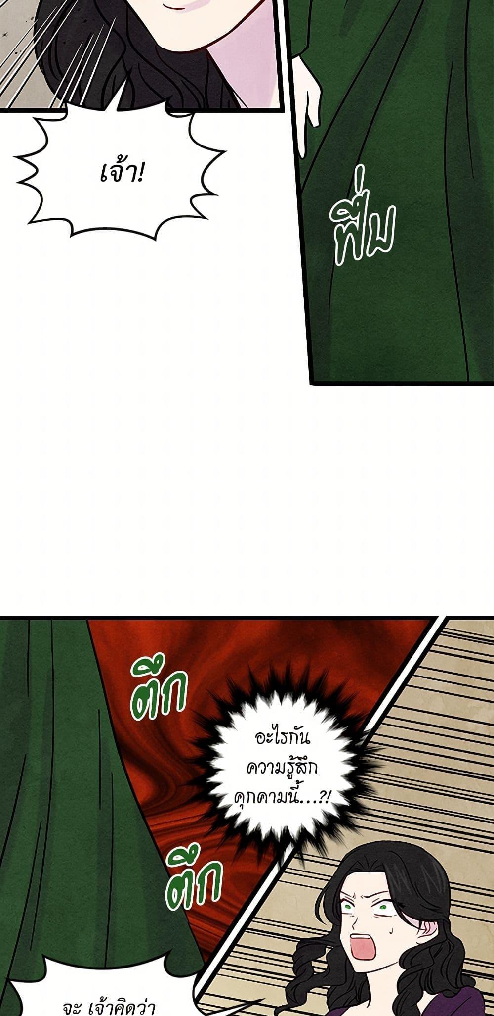 Manga-lc-com อ่านมังงะ อ่านการ์ตูน ออนไลน์ ฟรี Iris – The Lady and Her Smartphone ตอนที่ 1 2 3 4 5 6 7 8 9 10 11 12 13 14 ฟรี ไม่มีโฆษณา Manga-lc - อ่าน มังงะ อ่าน การ์ตูน ออนไลน์ อ่านมังงะ ฟรี