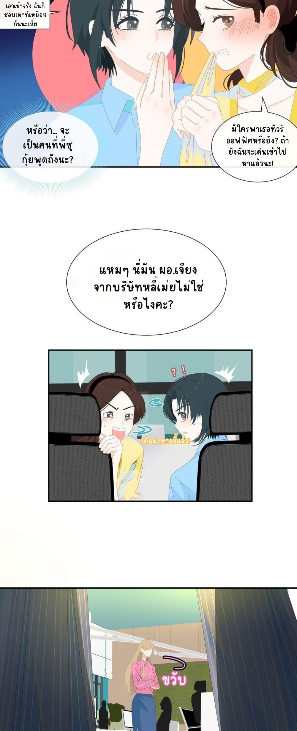 Manga-lc-com อ่านมังงะ อ่านการ์ตูน ออนไลน์ ฟรี Chao Xia ตอนที่ 1 2 3 4 5 6 7 8 9 10 11 12 13 14 ฟรี ไม่มีโฆษณา Manga-lc - อ่าน มังงะ อ่าน การ์ตูน ออนไลน์ อ่านมังงะ ฟรี