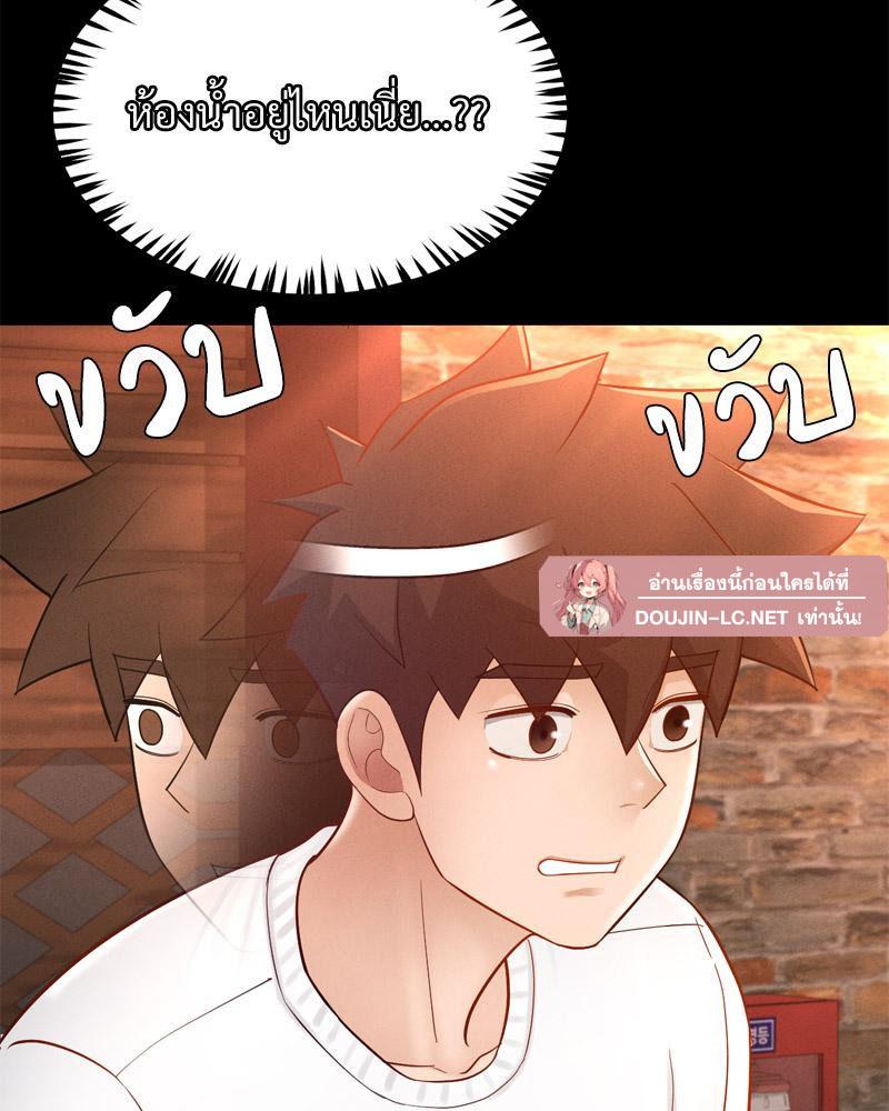 Doujin-Lc- อ่าน โดจิน มังฮวา เกาหลี ญี่ปุ่น จีน แปลไทย sweet home ตอนที่ 1 2 3 4 5 6 7 8 9 10 11 12 13 14 ฟรี ไม่มีโฆษณา อ่าน โดจิน Manhwa เกาหลี ญี่ปุ่น จีน เรามีครบ คัดมาให้เน้นๆ โดจิน 18+ รับประกันความฟินโดย  Doujin Lc