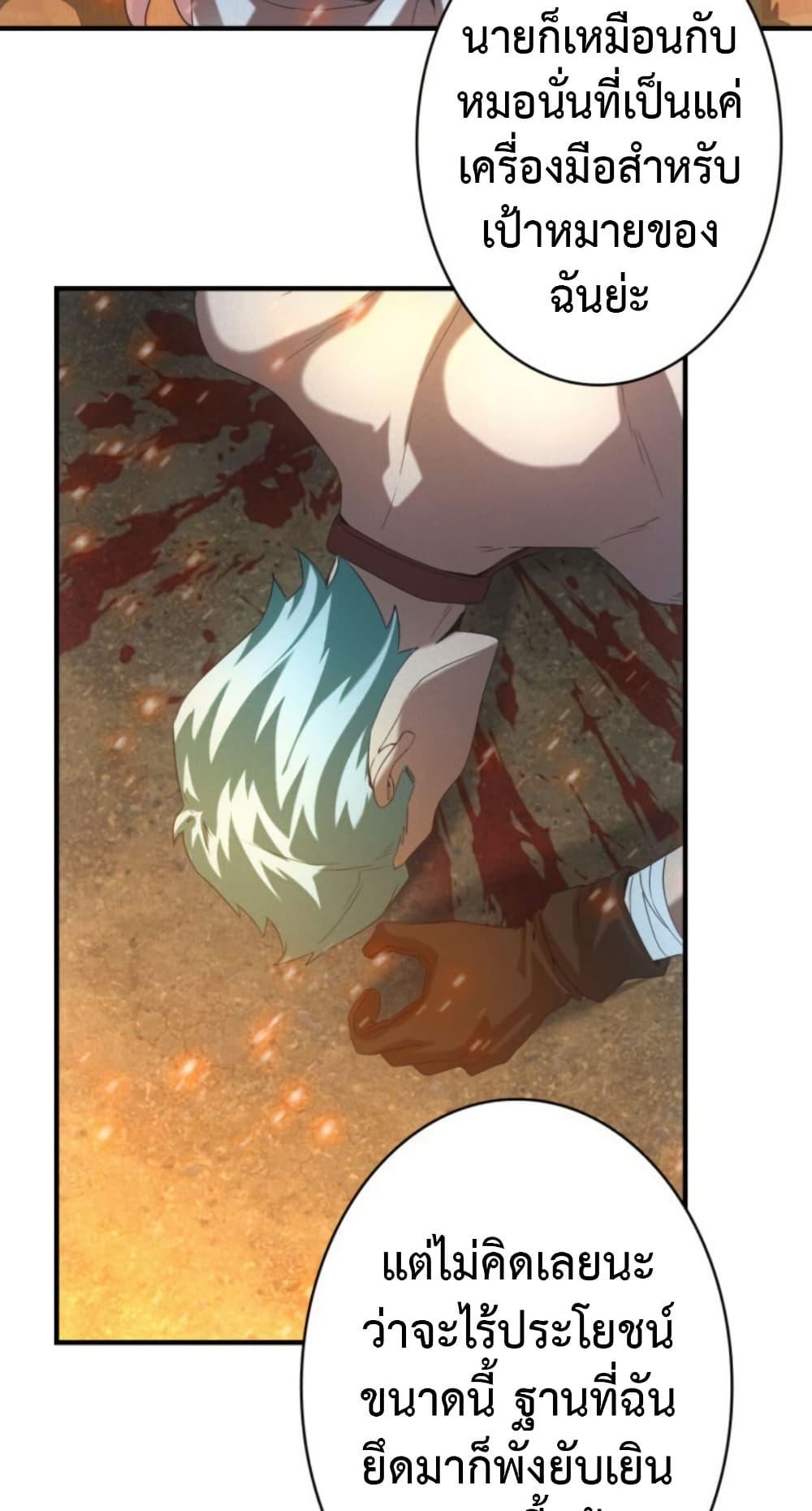 Manga-lc-com อ่านมังงะ อ่านการ์ตูน ออนไลน์ ฟรี Irasshaimase Shuumatsu Sekai ตอนที่ 1 2 3 4 5 6 7 8 9 10 11 12 13 14 ฟรี ไม่มีโฆษณา Manga-lc - อ่าน มังงะ อ่าน การ์ตูน ออนไลน์ อ่านมังงะ ฟรี