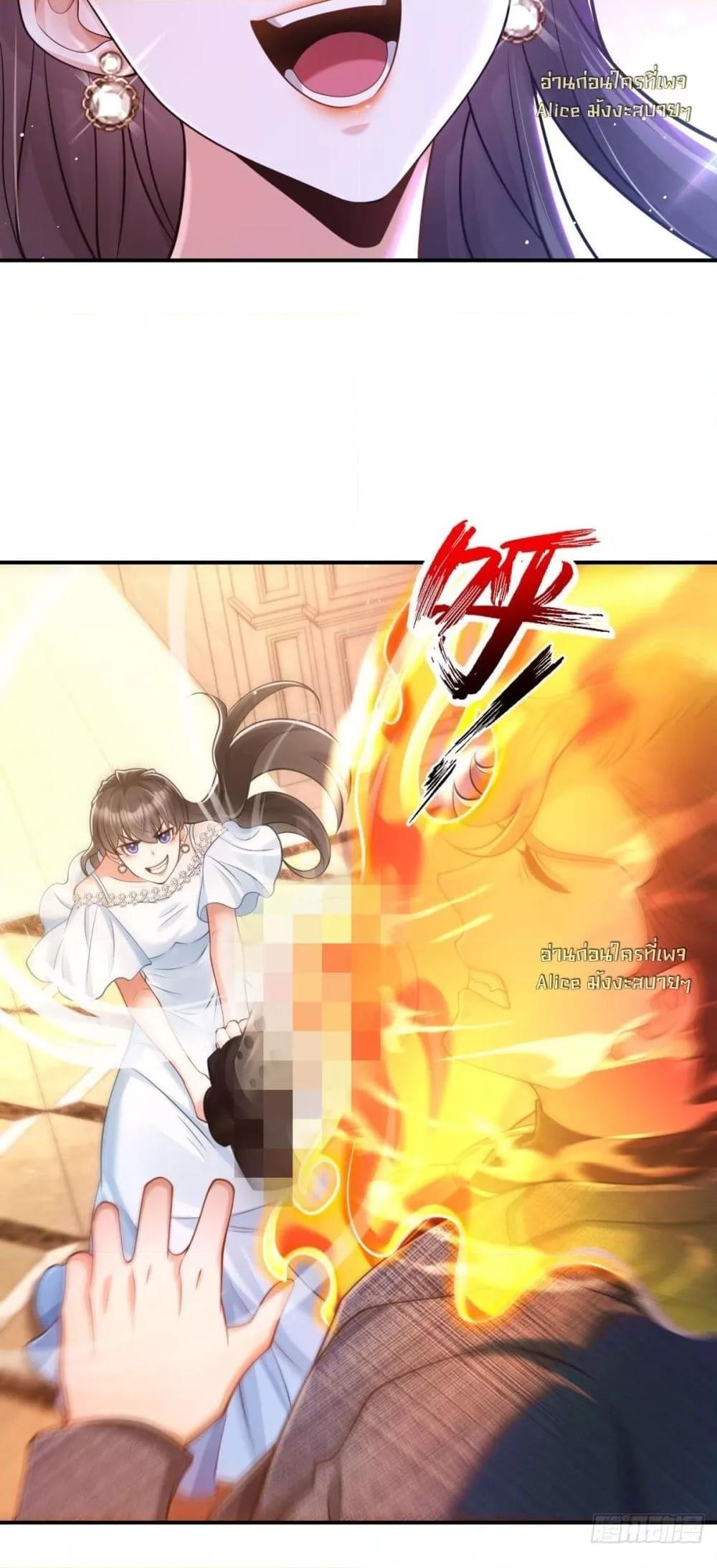 Manga-lc-com อ่านมังงะ อ่านการ์ตูน ออนไลน์ ฟรี Didthepreside ตอนที่ 1 2 3 4 5 6 7 8 9 10 11 12 13 14 ฟรี ไม่มีโฆษณา Manga-lc - อ่าน มังงะ อ่าน การ์ตูน ออนไลน์ อ่านมังงะ ฟรี