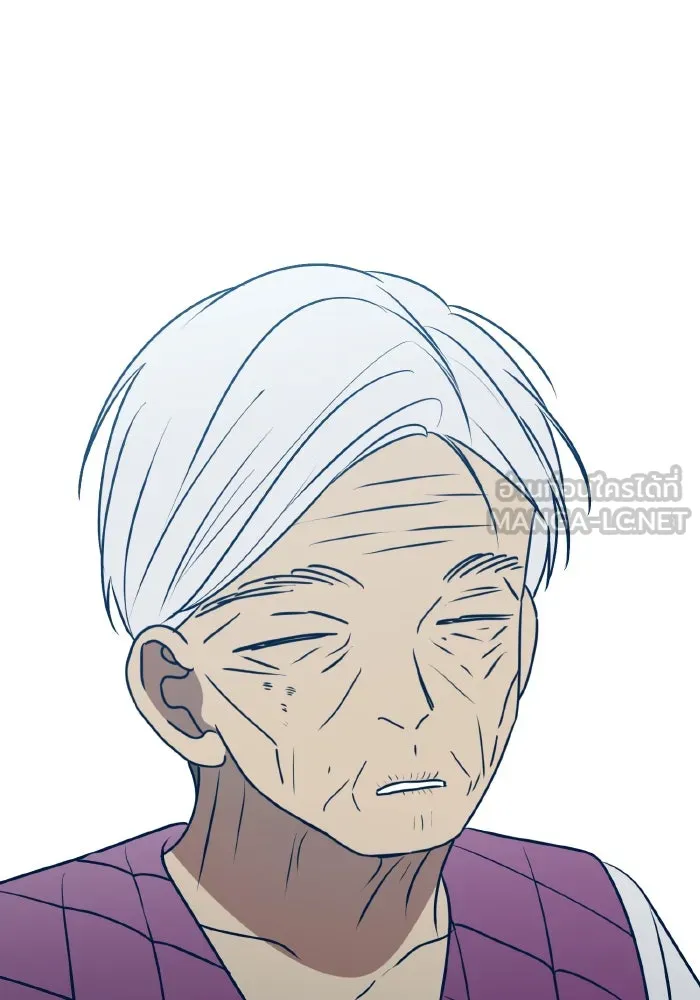 รักนี้ไม่มีรีไซเคิล ตอนที่ 87 รูปที่ 90