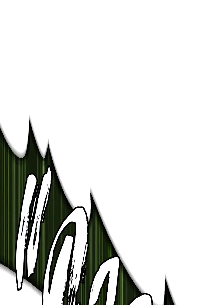 +99 ท่อนไม้พร้อมบวก ตอนที่ 11 มังกรเรียกหากายาร์โด (2) รูปที่ 88