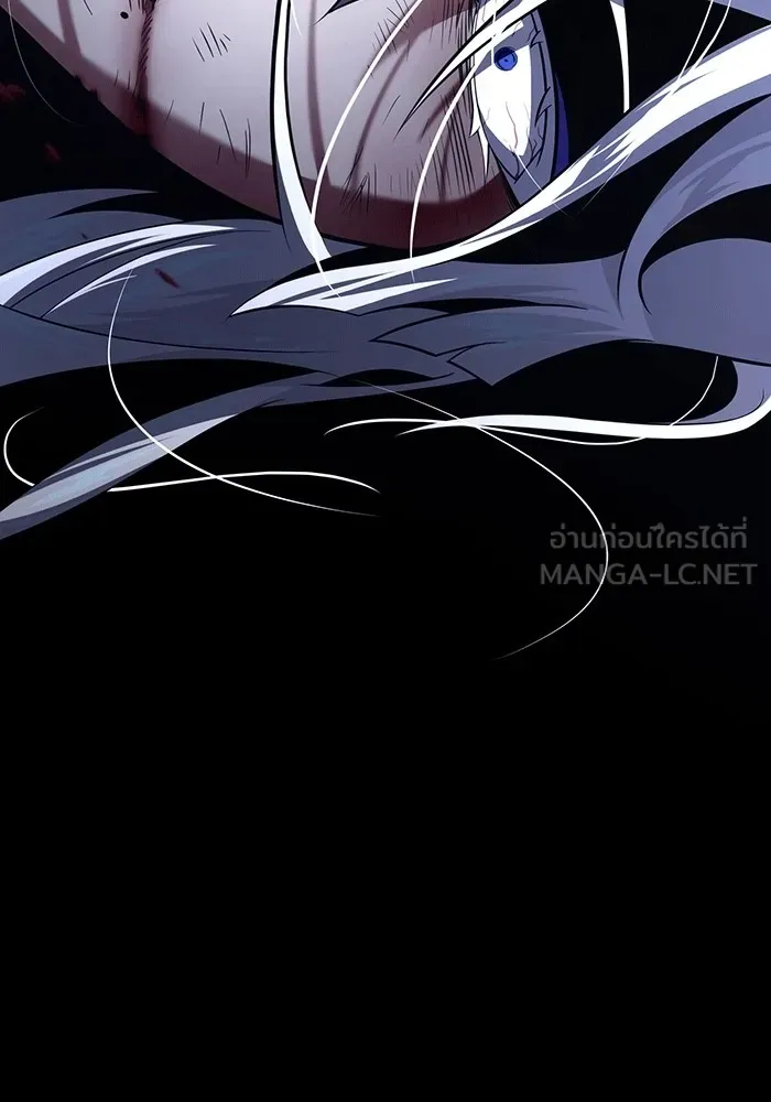 จอมเวทเกิดใหม่ในรอบ 66666 ปี ตอนที่ 140 รูปที่ 168