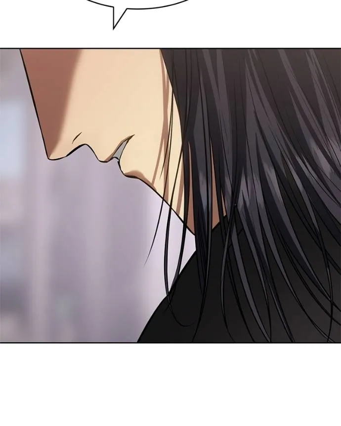 Baek XX ตอนที่ 101 รูปที่ 17