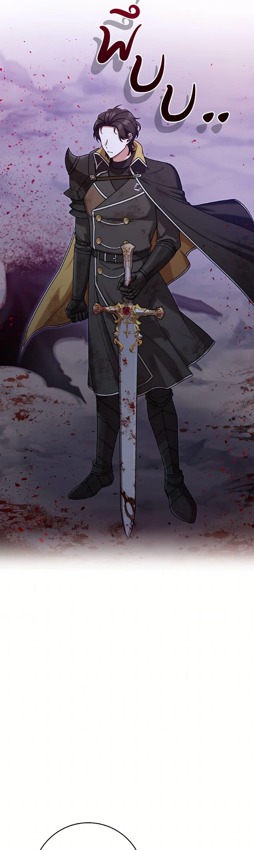 Manga-lc-com อ่านมังงะ อ่านการ์ตูน ออนไลน์ ฟรี I’m Not the Final Boss’ Lover ตอนที่ 1 2 3 4 5 6 7 8 9 10 11 12 13 14 ฟรี ไม่มีโฆษณา Manga-lc - อ่าน มังงะ อ่าน การ์ตูน ออนไลน์ อ่านมังงะ ฟรี