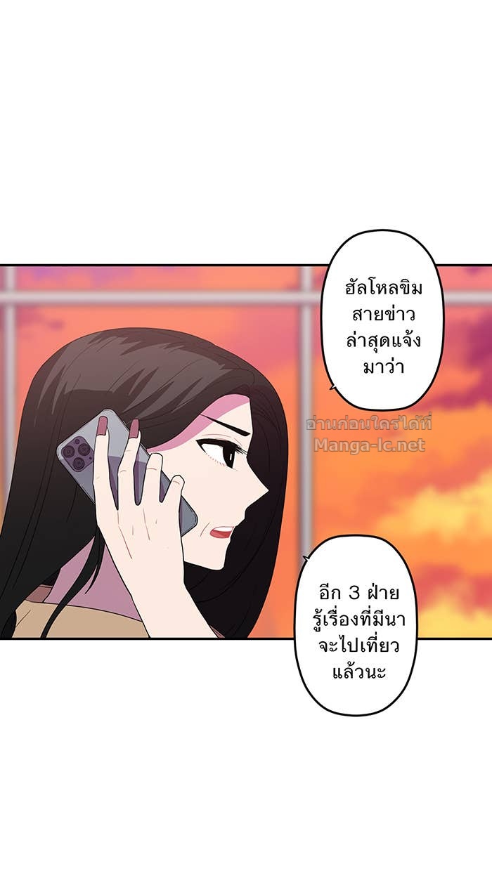 Doujin-Lc- อ่าน โดจิน มังฮวา เกาหลี ญี่ปุ่น จีน แปลไทย Take My Money รักนี้...มีเปย์ ตอนที่ 1 2 3 4 5 6 7 8 9 10 11 12 13 14 ฟรี ไม่มีโฆษณา อ่าน โดจิน Manhwa เกาหลี ญี่ปุ่น จีน เรามีครบ คัดมาให้เน้นๆ โดจิน 18+ รับประกันความฟินโดย Doujin Lc