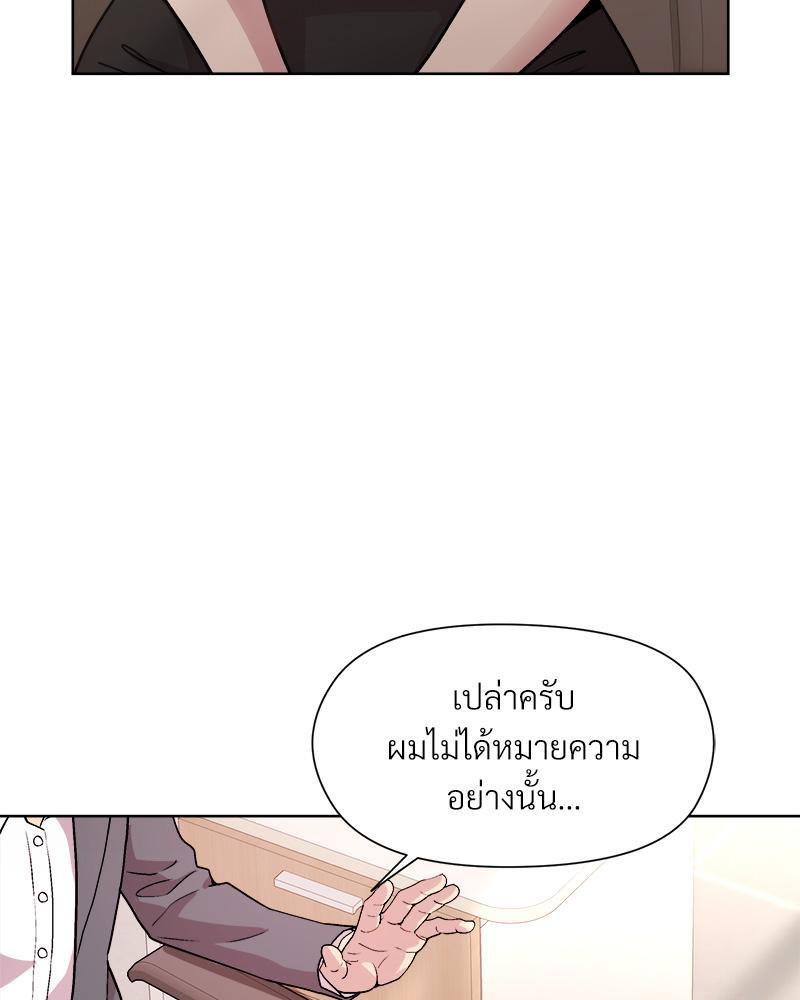 Doujin-Lc- อ่าน โดจิน มังฮวา เกาหลี ญี่ปุ่น จีน แปลไทย Playing a game ตอนที่ 1 2 3 4 5 6 7 8 9 10 11 12 13 14 ฟรี ไม่มีโฆษณา อ่าน โดจิน Manhwa เกาหลี ญี่ปุ่น จีน เรามีครบ คัดมาให้เน้นๆ โดจิน 18+ รับประกันความฟินโดย  Doujin Lc